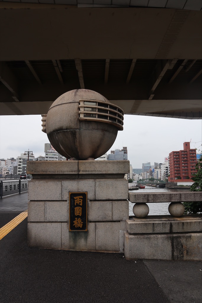 f:id:chizuchizuko:20200628161352j:image