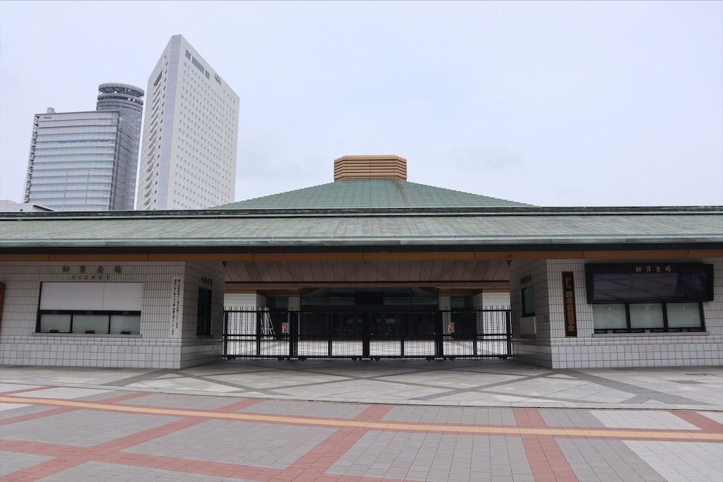 f:id:chizuchizuko:20200628161402j:image