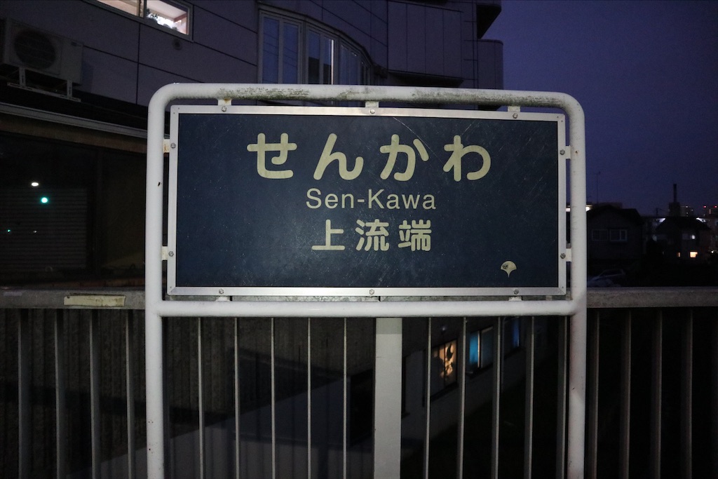 f:id:chizuchizuko:20201213203052j:image f:id:chizuchizuko:20201213203052j:image