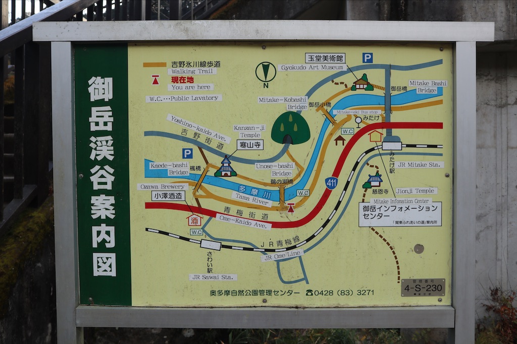 f:id:chizuchizuko:20201225195448j:image