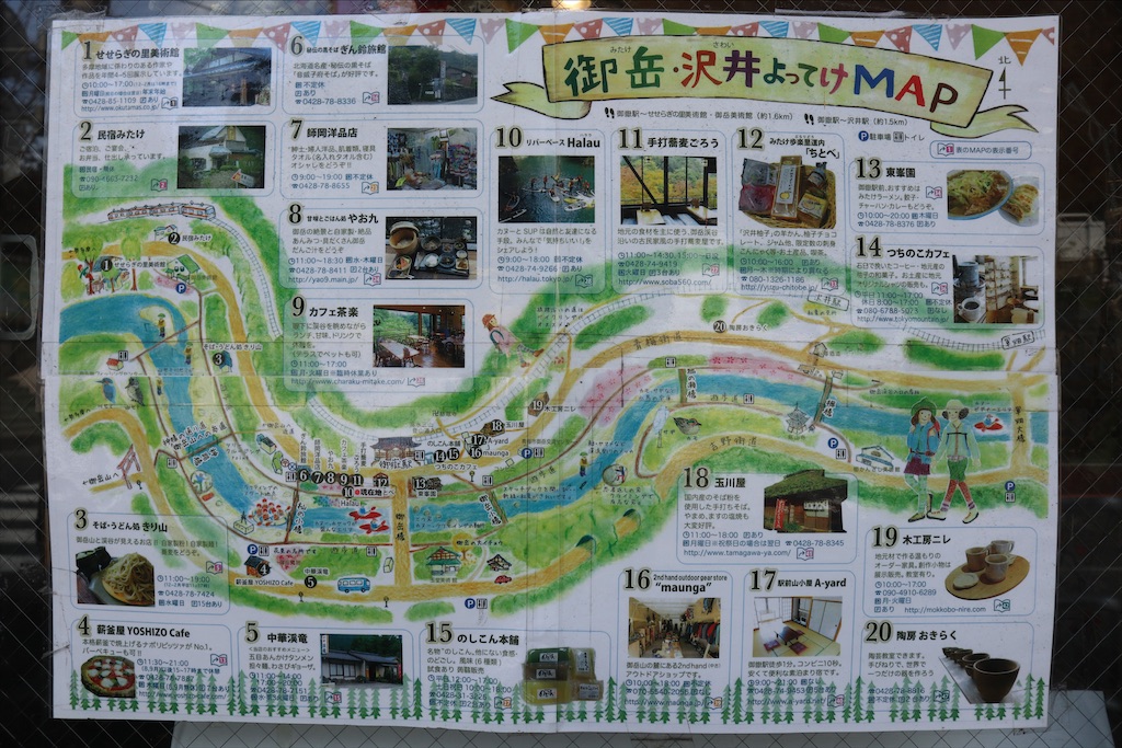 f:id:chizuchizuko:20201225195459j:image