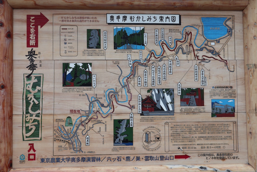 f:id:chizuchizuko:20201225195514j:image