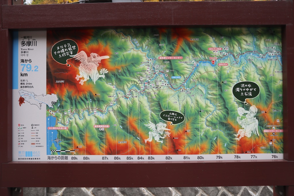 f:id:chizuchizuko:20201225195548j:image