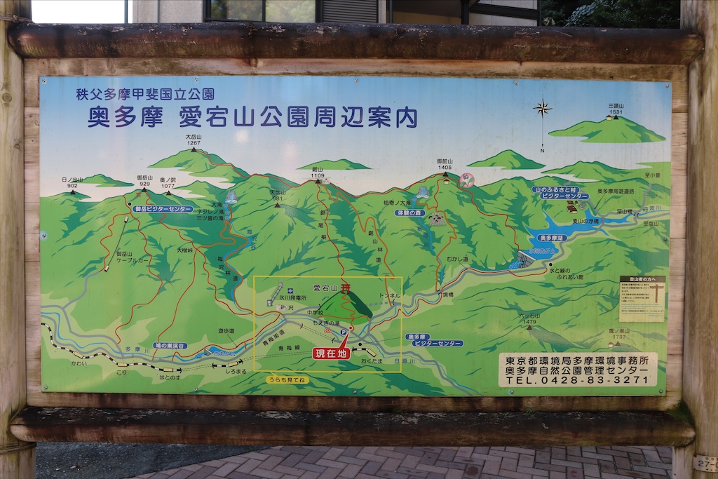 f:id:chizuchizuko:20201225195612j:image
