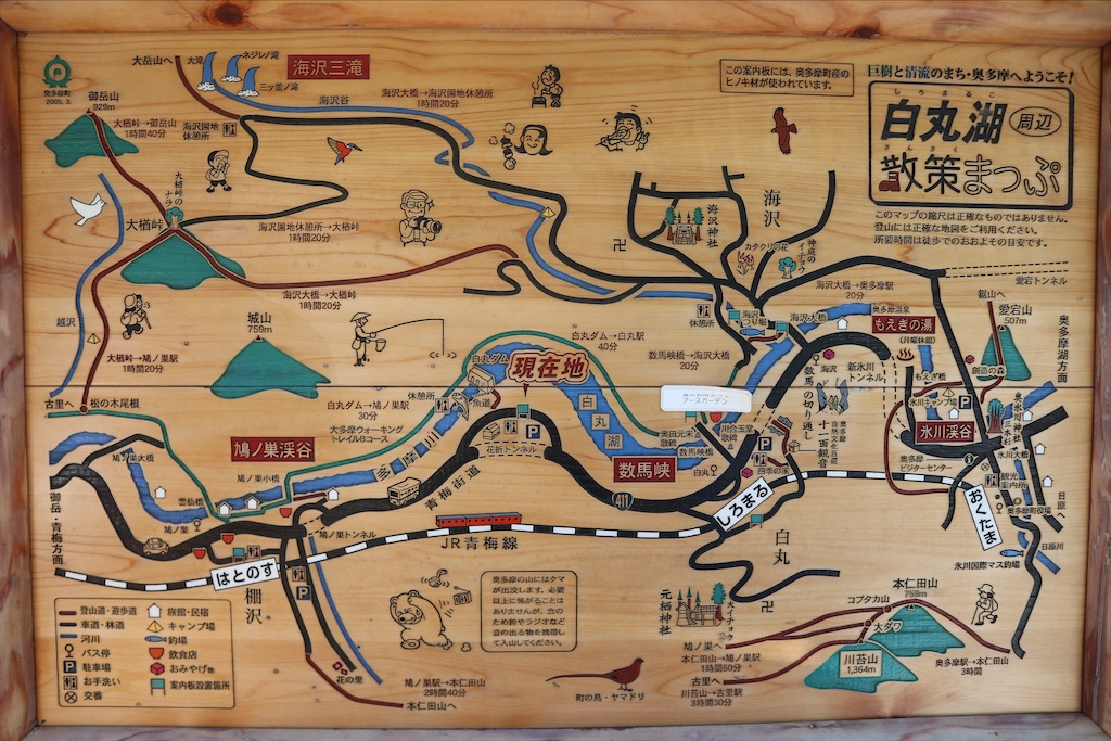 f:id:chizuchizuko:20201225195621j:image