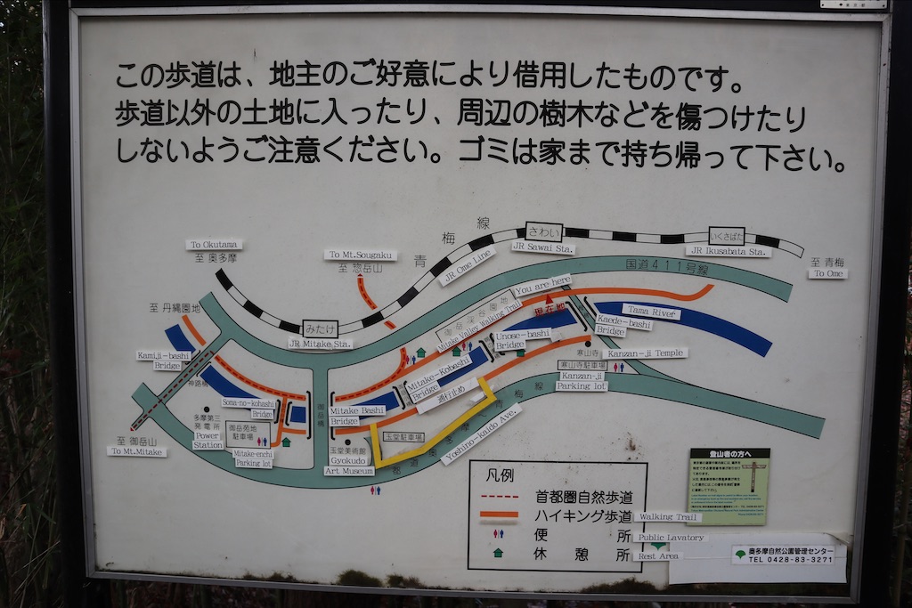 f:id:chizuchizuko:20201225195629j:image