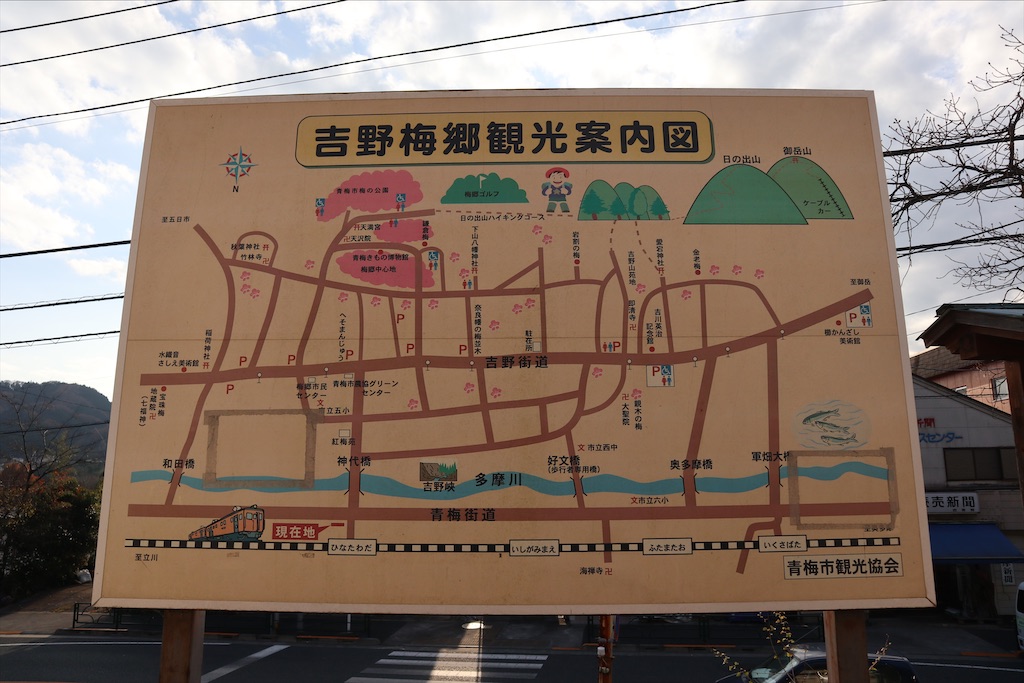 f:id:chizuchizuko:20201225195950j:image