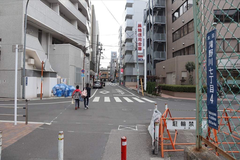 f:id:chizuchizuko:20201228163440j:image f:id:chizuchizuko:20201228163440j:image