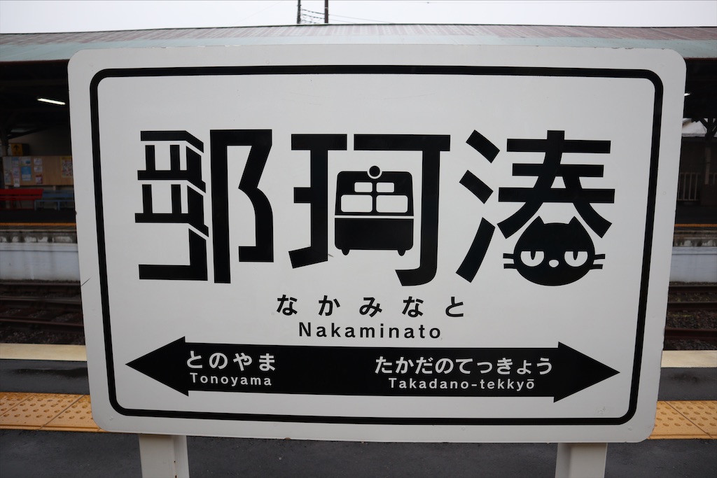 f:id:chizuchizuko:20201231001255j:image