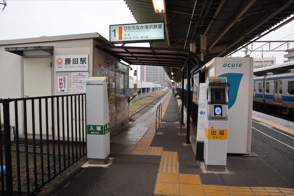 f:id:chizuchizuko:20201231001306j:image