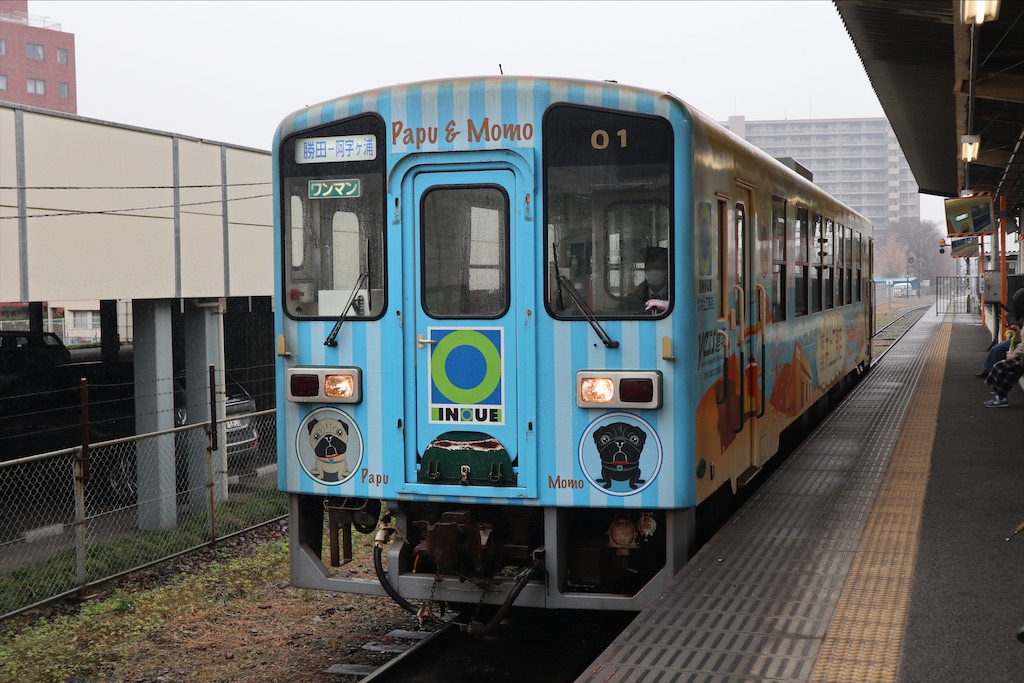 f:id:chizuchizuko:20201231001339j:image