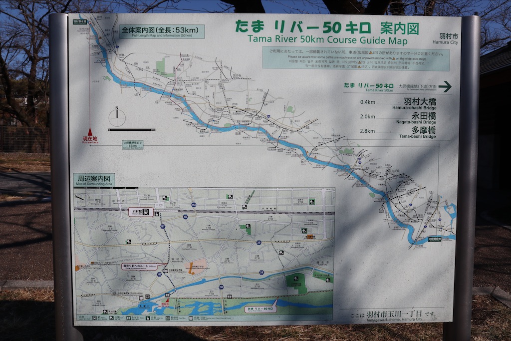 f:id:chizuchizuko:20210131135448j:image f:id:chizuchizuko:20210131135448j:image