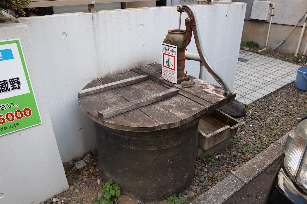 f:id:chizuchizuko:20210213221324j:image f:id:chizuchizuko:20210213221324j:image