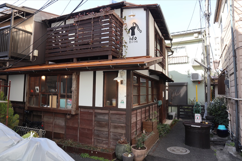 f:id:chizuchizuko:20210213221340j:image f:id:chizuchizuko:20210213221340j:image