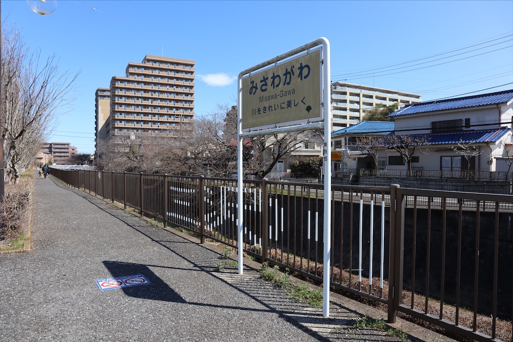 f:id:chizuchizuko:20210314163633j:image f:id:chizuchizuko:20210314163633j:image