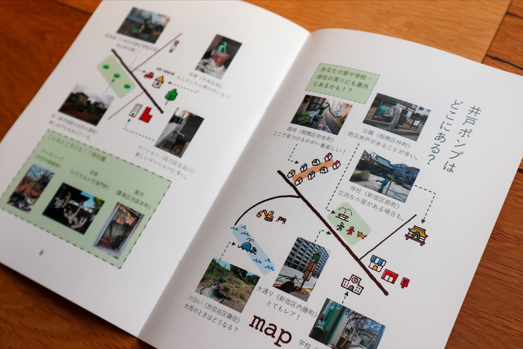 f:id:chizuchizuko:20210315213915j:image