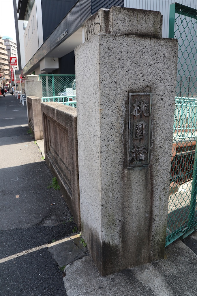 f:id:chizuchizuko:20210319190801j:plain