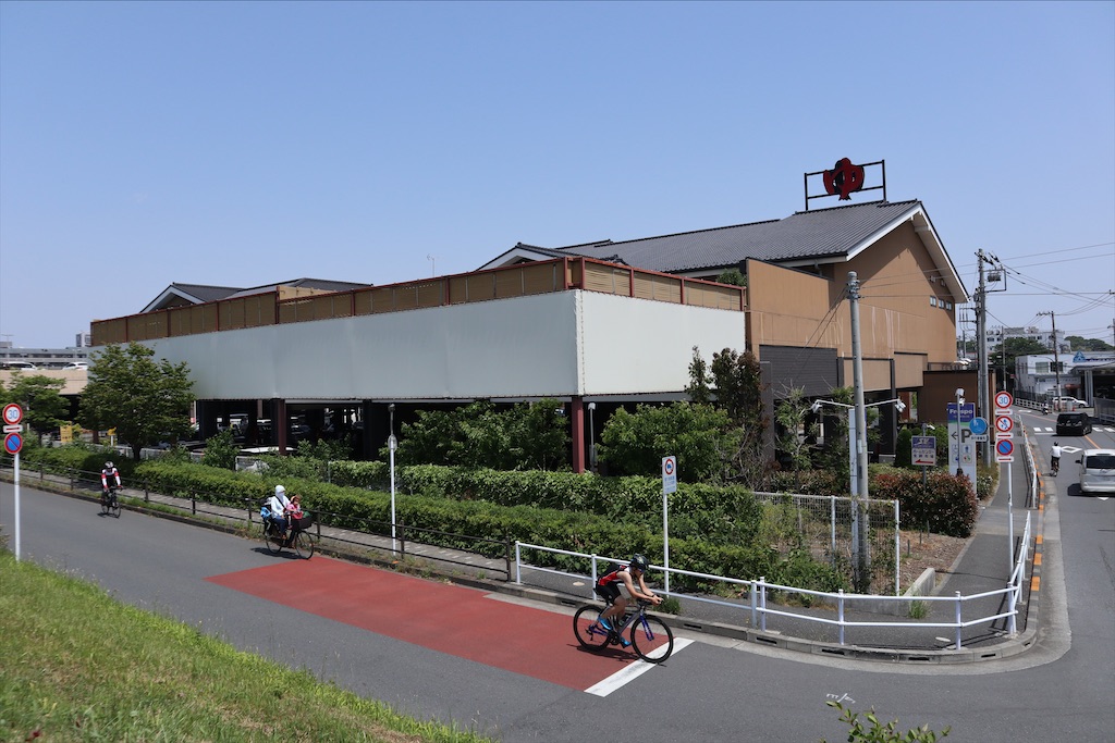 f:id:chizuchizuko:20210509132021j:image f:id:chizuchizuko:20210509132021j:image