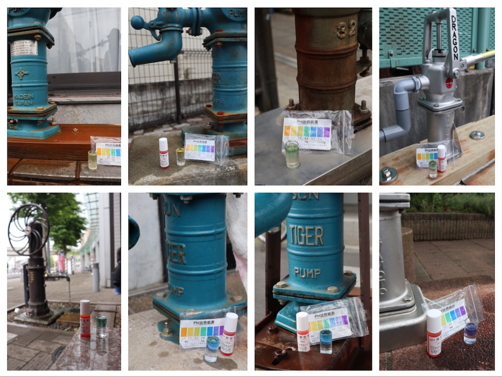 f:id:chizuchizuko:20210524194253j:image