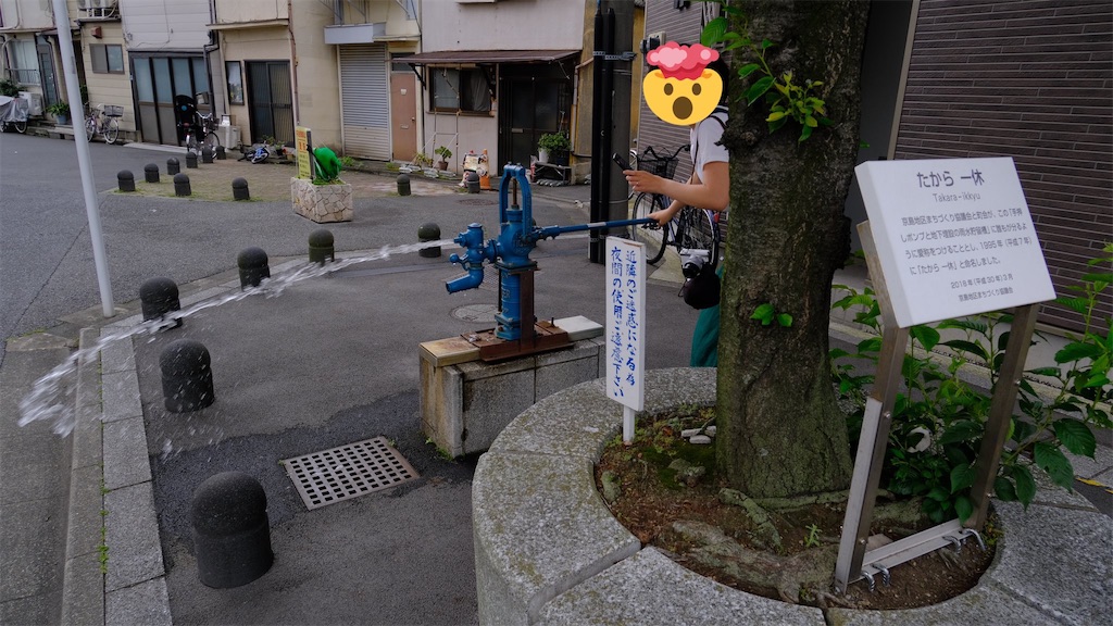 f:id:chizuchizuko:20210524221356j:plain