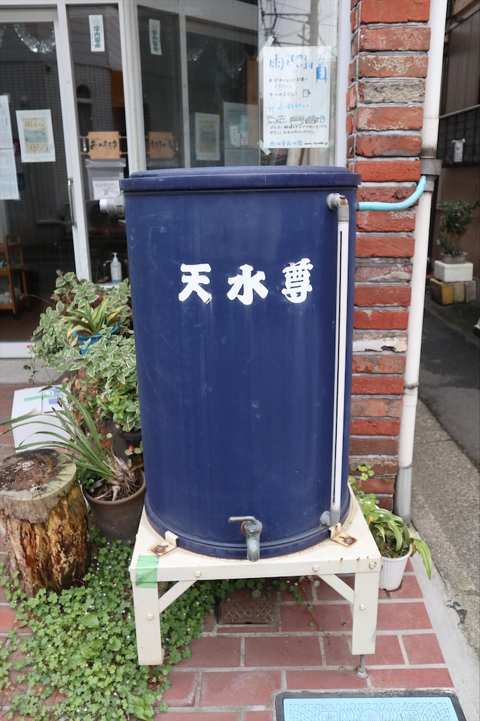 f:id:chizuchizuko:20210529093440j:plain