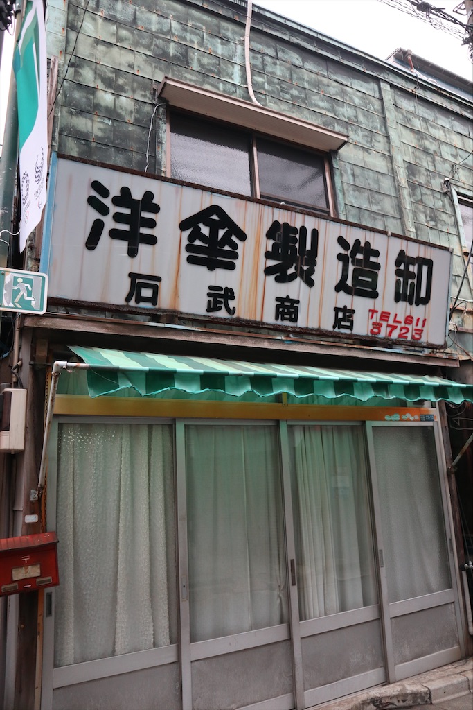 f:id:chizuchizuko:20210529093447j:image