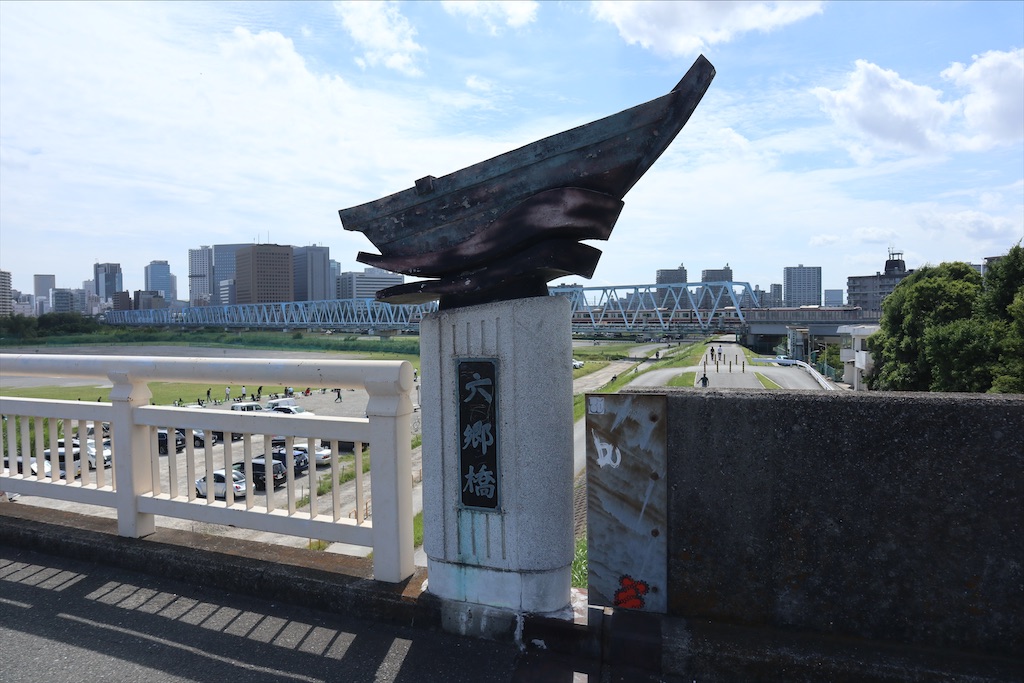 地図子、多摩川を歩く　－14 丸子橋から六郷橋まで－