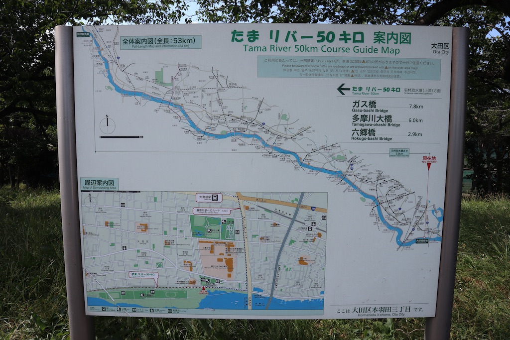 f:id:chizuchizuko:20210612181807j:image f:id:chizuchizuko:20210612181807j:image