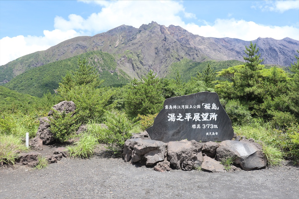 f:id:chizuchizuko:20210705203507j:plain