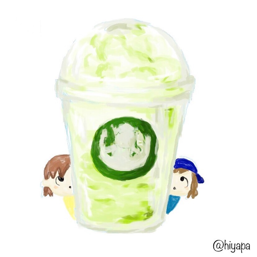 f:id:chizuchizuko:20210807123825j:plain