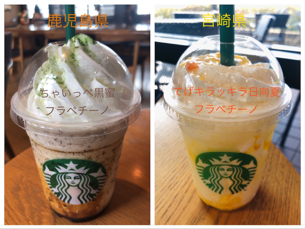 f:id:chizuchizuko:20210807125648j:plain