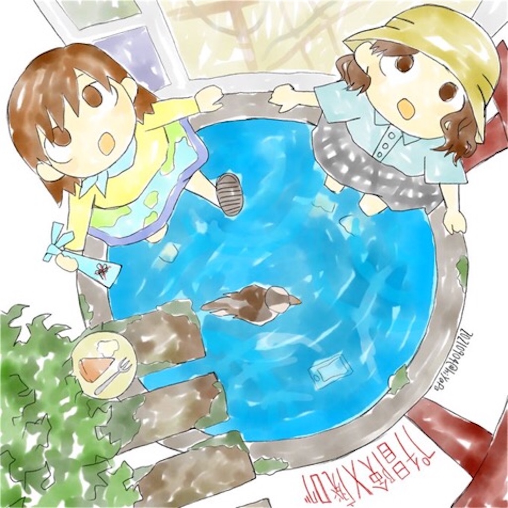 f:id:chizuchizuko:20210908221203j:image f:id:chizuchizuko:20210908221203j:image