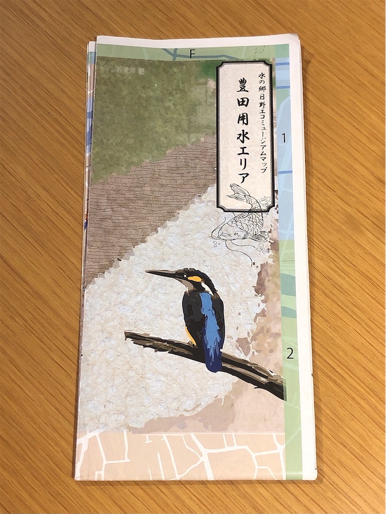 f:id:chizuchizuko:20210908223925j:plain