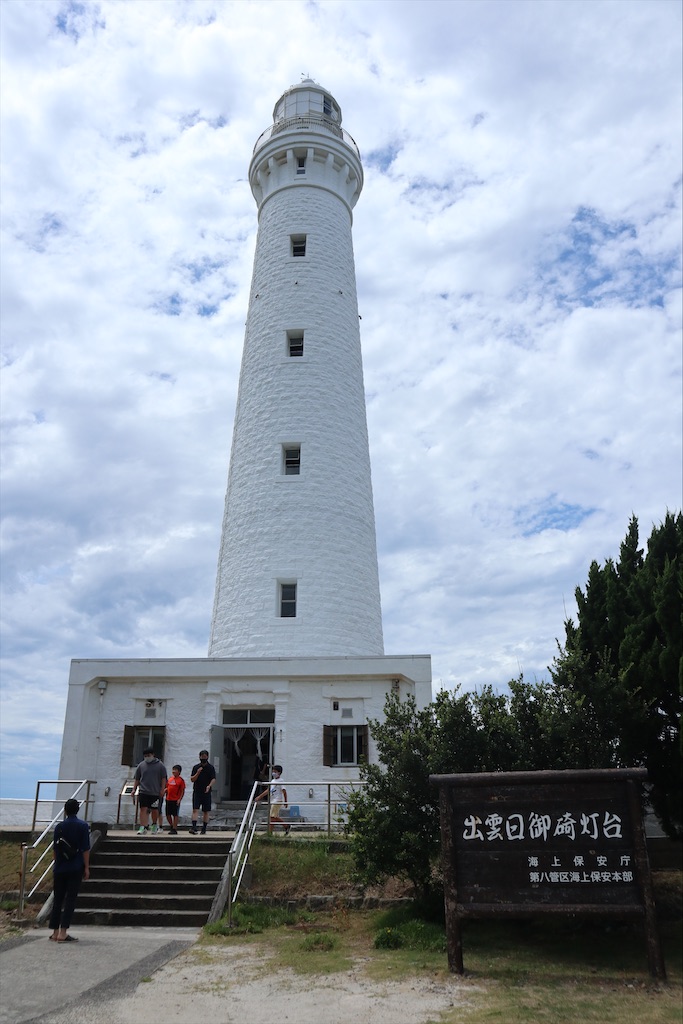 f:id:chizuchizuko:20211113085435j:image f:id:chizuchizuko:20211113085435j:image