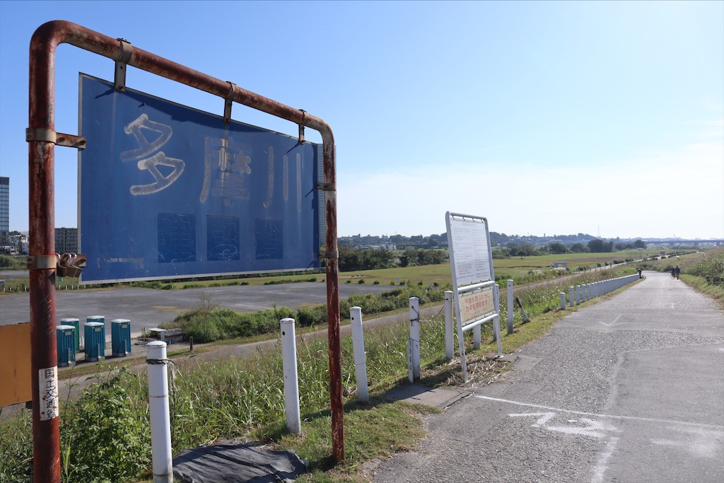 f:id:chizuchizuko:20211118213014j:image f:id:chizuchizuko:20211118213014j:image