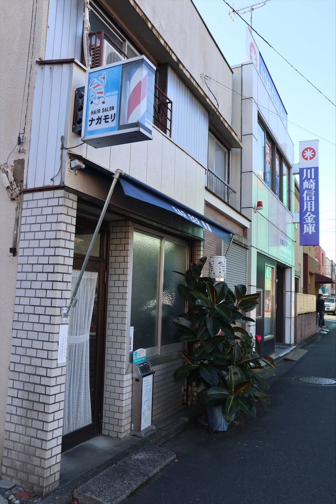 f:id:chizuchizuko:20211128212315j:plain