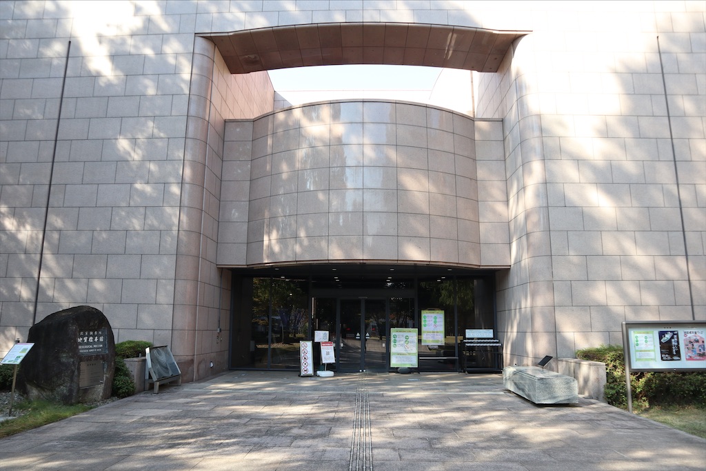 f:id:chizuchizuko:20220113004219j:image