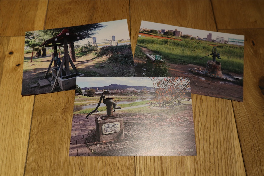 f:id:chizuchizuko:20220120193201j:plain