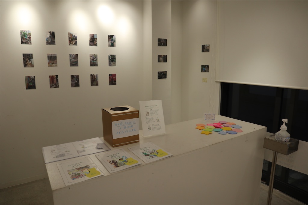 f:id:chizuchizuko:20220128201428j:image f:id:chizuchizuko:20220128201428j:image