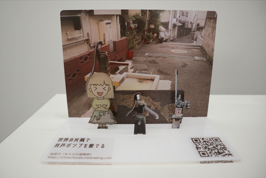 f:id:chizuchizuko:20220130000045j:image