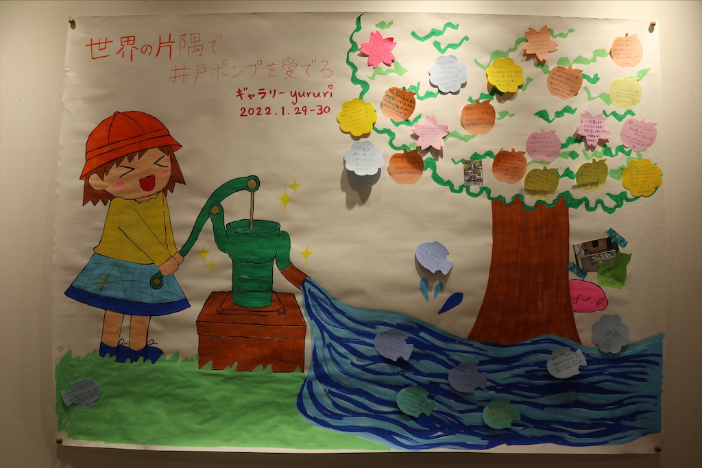 f:id:chizuchizuko:20220130234237j:image f:id:chizuchizuko:20220130234237j:image
