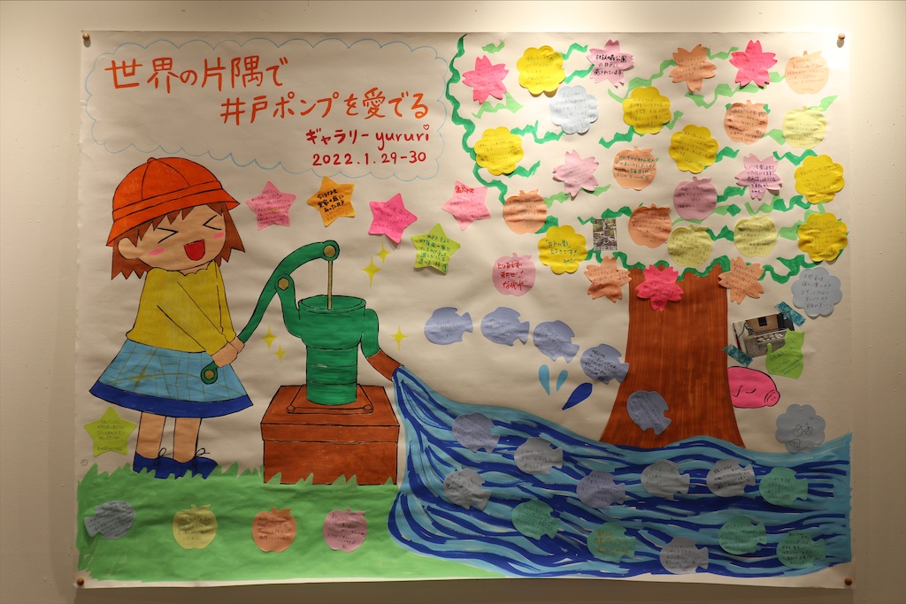 f:id:chizuchizuko:20220130234240j:image f:id:chizuchizuko:20220130234240j:image