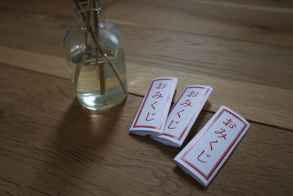 f:id:chizuchizuko:20220131191810j:image f:id:chizuchizuko:20220131191810j:image