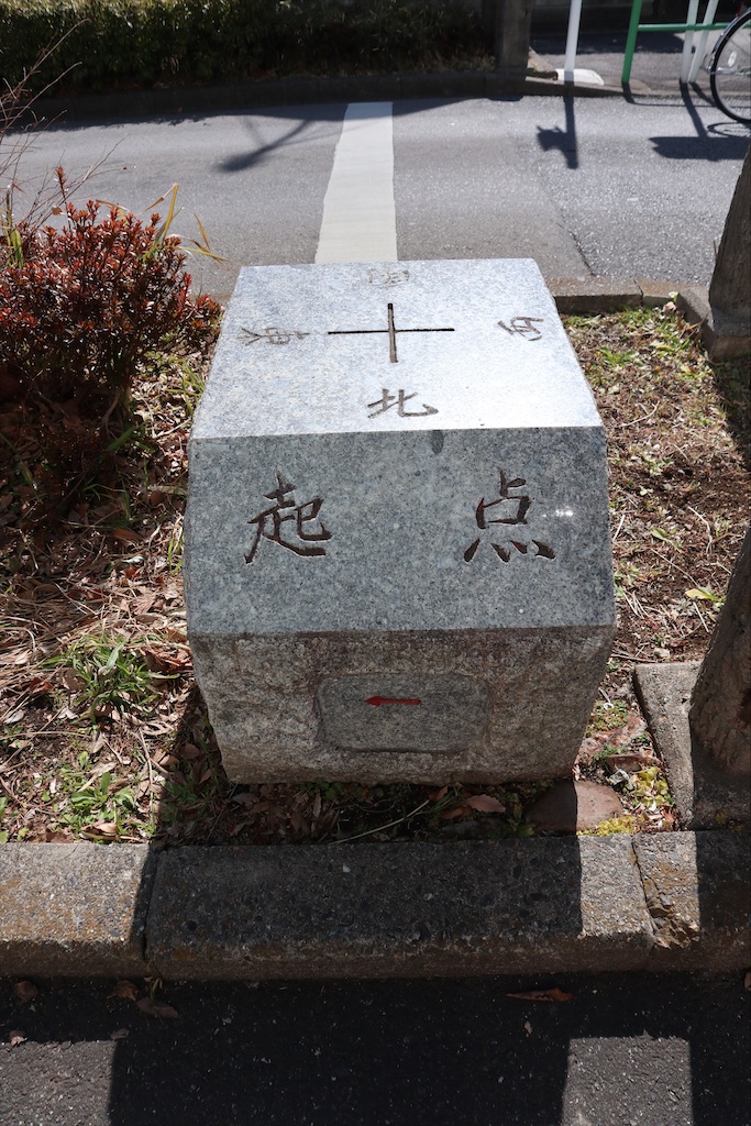 f:id:chizuchizuko:20220224231129j:image