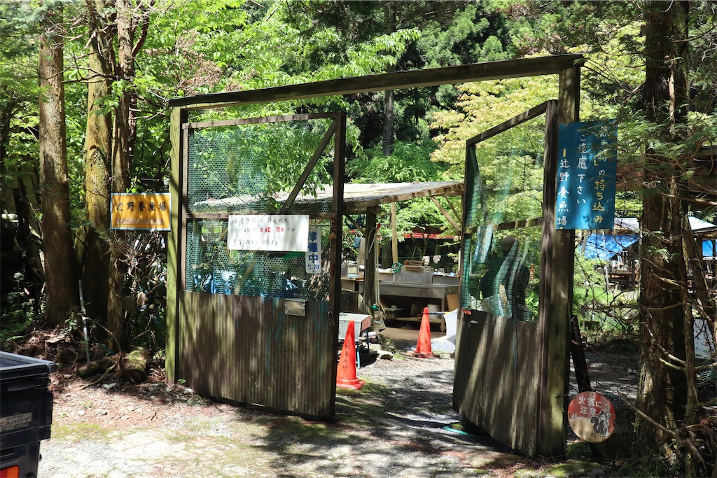 f:id:chizuchizuko:20220430175253j:image f:id:chizuchizuko:20220430175253j:image