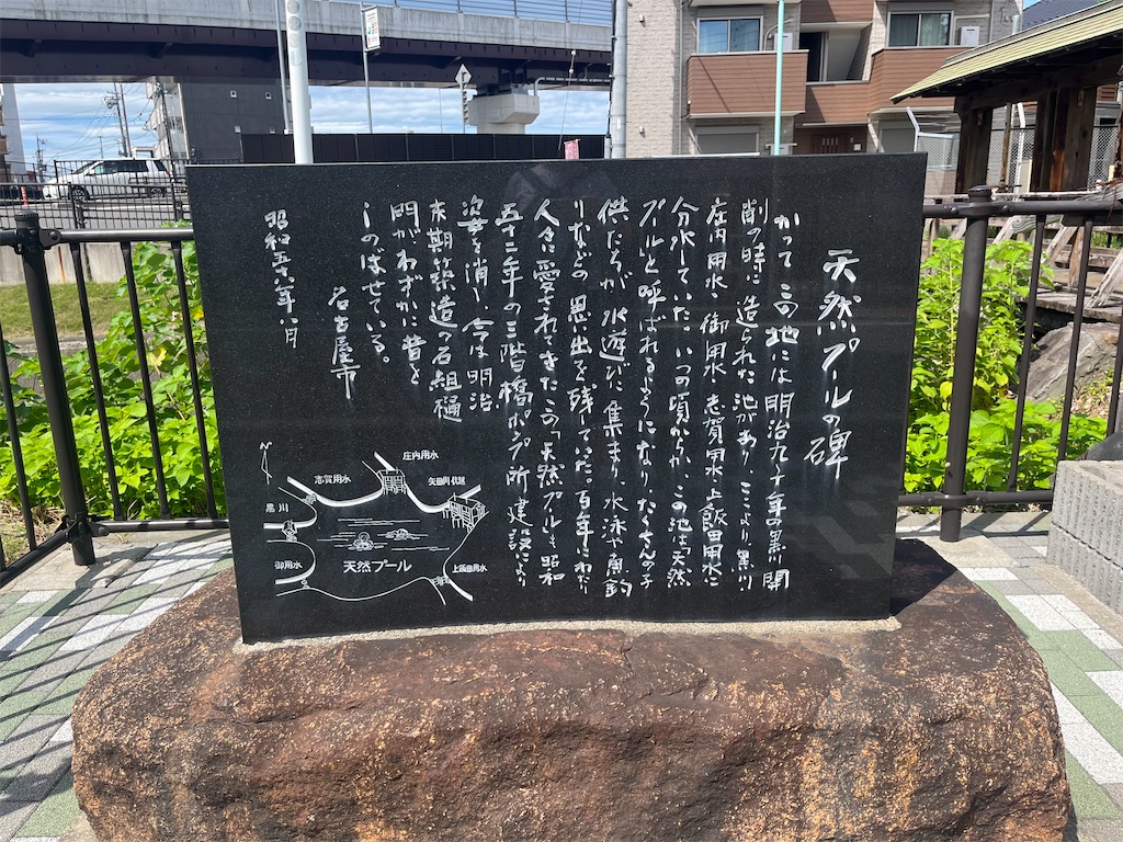 f:id:chizuchizuko:20230923115233j:image