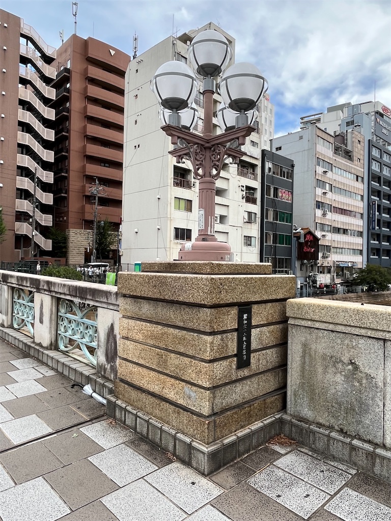 f:id:chizuchizuko:20230924234912j:image
