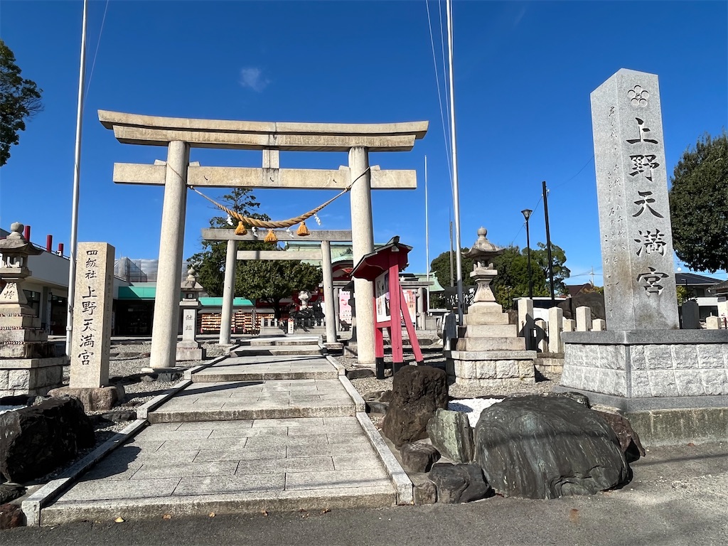 f:id:chizuchizuko:20231002183552j:image f:id:chizuchizuko:20231002183552j:image