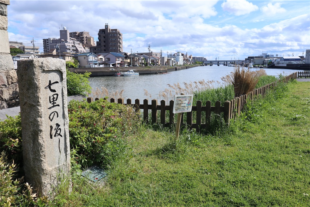 f:id:chizuchizuko:20231031191343j:image