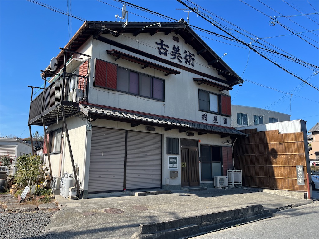 f:id:chizuchizuko:20231209142023j:image f:id:chizuchizuko:20231209142023j:image